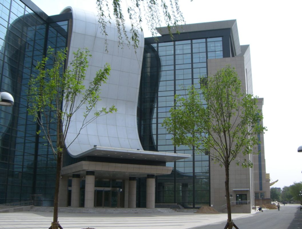 Cultural, Convention, Sport & Leisure PACThai International