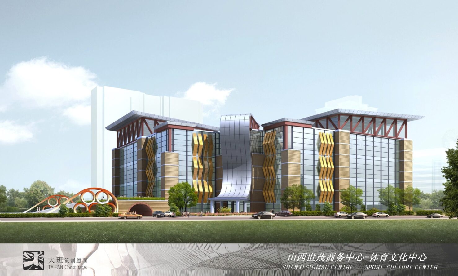 Cultural, Convention & Sport & Leisure PACThai International